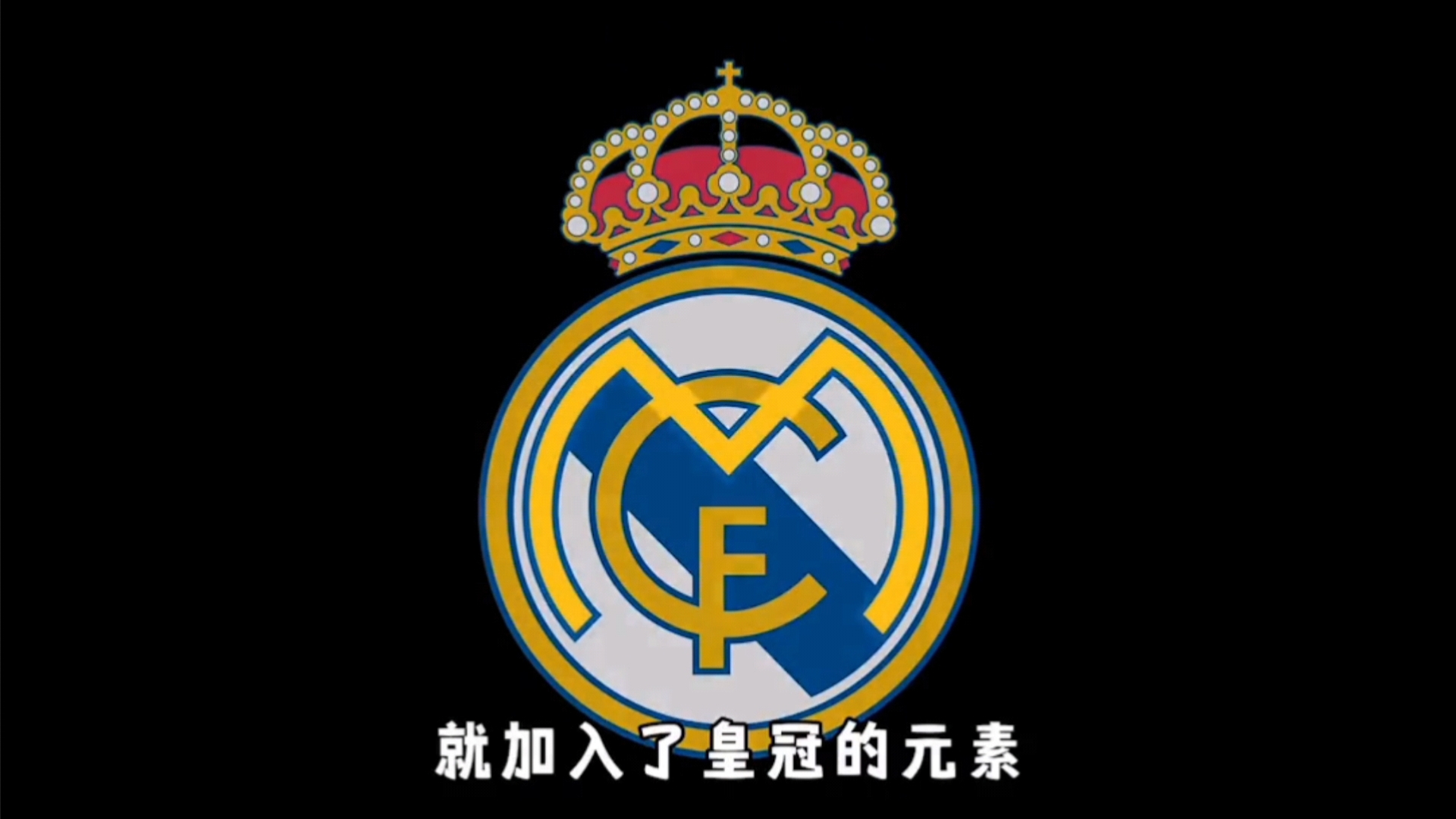 体育总局：兴奋剂违规严重违反赛风赛纪公序良俗严肃追究责任