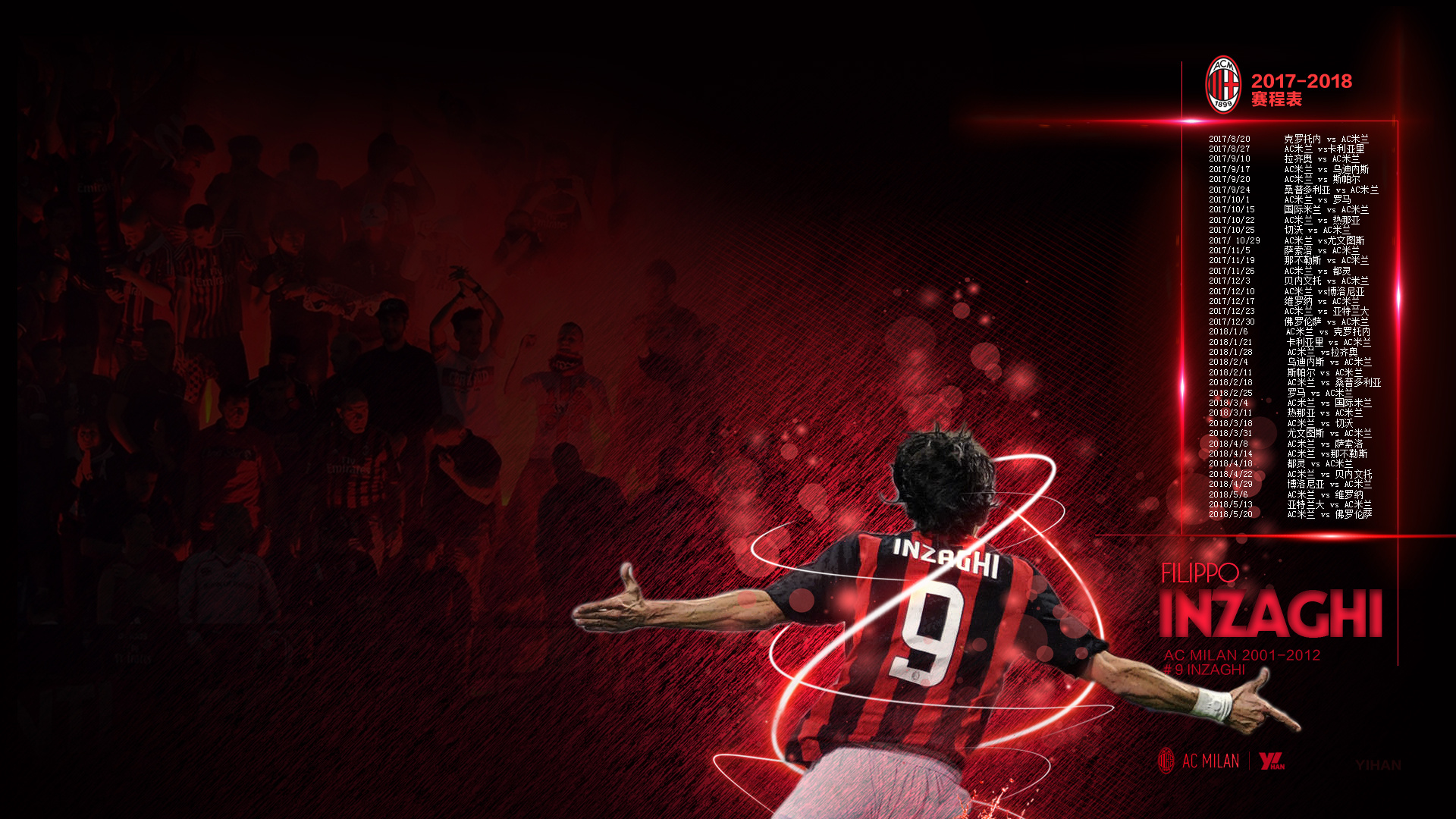 随着罗马2-1掀翻领头羊,波尔图3-0,里昂6-0,欧联最新积分榜出炉（欧联积分榜刷新：罗马2-1击倒领头羊，波尔图3-0，里昂6-0大捷）