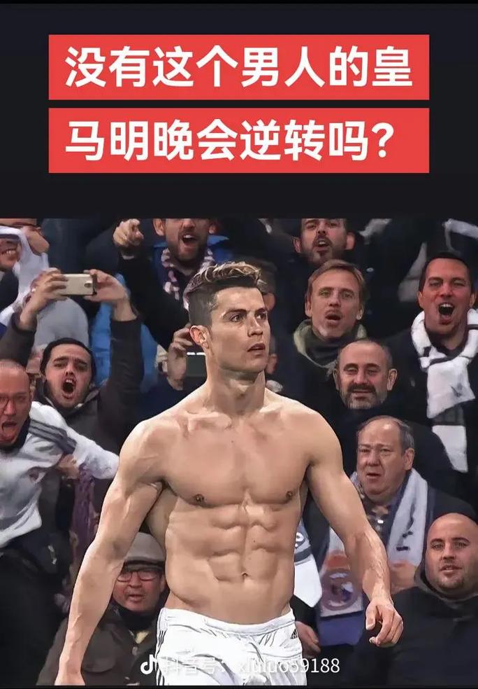门兴格拉德巴赫1-0美因茨