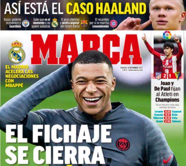 澳门博彩股2025年最后交易日集体收涨