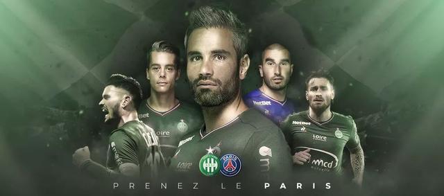 邮报：特朗普送C罗一把白宫金钥匙，该礼物专为特别宾客准备